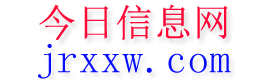 大埔今日信息网